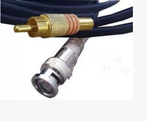  B-ultrasound color ultrasound video cable otolaryngology colposcopy workstation video connection cable length 2 meters 3 meters
