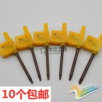 Red Flag Wrench Yellow Flag Wrench CNC Tool Rod Wrench Torx Wrench T6 T8 T10 T15 T20