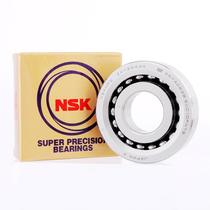 NSK CNC Imported screw bearing 15 17 20 25 30 35TAC 47 62 72 B 2562 3062