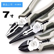 New product Japan Fukuoka multifunctional wire pliers vise stripping wire industrial grade tip pliers diagonal nose pliers 7 inch