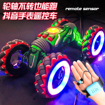 Childrens remote control car finger sensor car torsion car four-wheel drive off-road vehicle tremble voice remote control car boy toy 6 years old