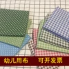 Товары от zhouzhang0071