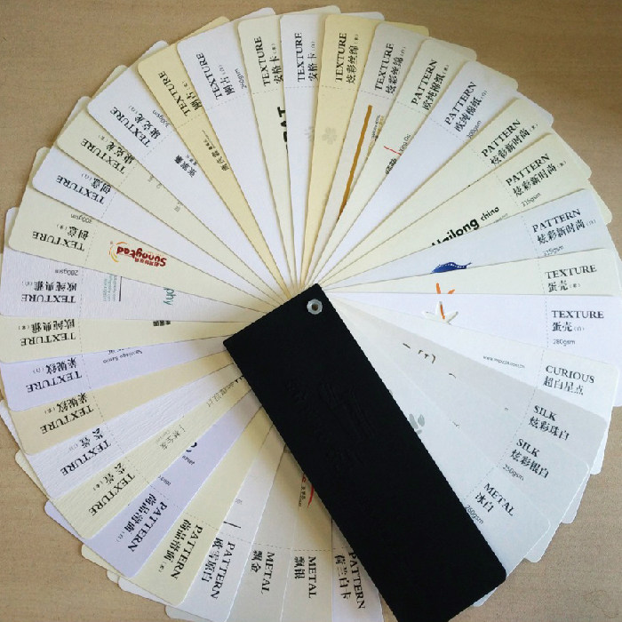 常用特种纸印刷纸样纸张(高档名片|画册