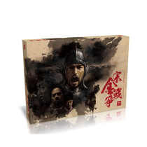 (Chess Music Infinity) Genuine Table Game Song Jinwar Strategic Warfare Chess Table Game Yue Fei