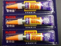 Billiard Cue Stick Leather Head Special Glue 502 Quick Dry Ante solid powerful specially designed for ball house with 9 9 = 6 support price