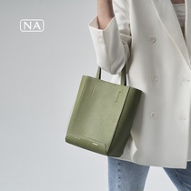 NOIR ATELIER original mini TOTE bag Italian first layer COWHIDE large capacity bucket bag shoulder bag