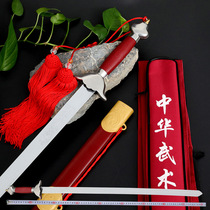 Huanglong Taiji sword martial arts sword performance sword soft sword morning exercise semi-hard sword adult childrens sword not opened blade