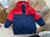 Three-proof technology fabric pure cabinet tail girls macarons windproof and water-repellent workwear cotton warm jacket