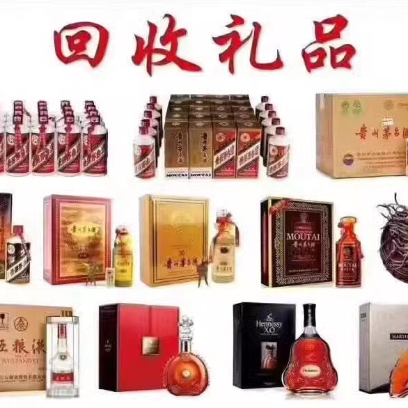 酒茅台五粮液-酒茅台五粮液促销价格、酒茅台五粮液品牌- 淘宝