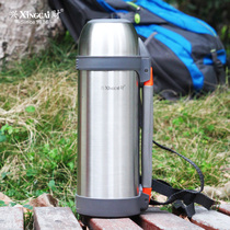 304 stainless steel thermos kettle outdoor travel thermos car kettle large capacity warm kettle thermos bottle 1 2L