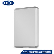 LaCie Rez Type-C USB3 1 Mobile Drive 1T 1T 2T 2T 5T 5T
