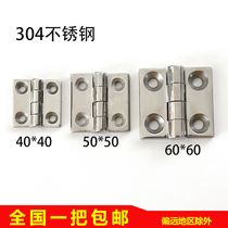 304 Stainless Steel Heavy Hinge Thickened Industrial Hinge Heavy Industrial Hinge CL236-50 60 40mm