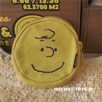 CHA0002 day D Charlie Brown round face canvas coin purse
