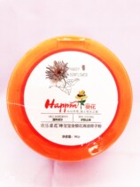 Baby newborn honeysuckle cool prickly heat powder talcum powder powder dispel prickly corn powder sent powder puff