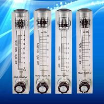 Stainless steel plexiglass flowmeter total length 171mm center distance 127mm external thread ZG1 2 flowmeter