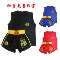 Sanda suit Short sleeve suit with dragon boxing suit Muay Thai suit Mens and womens adult childrens martial arts performance practice training suit