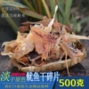 Товары от 光明购物