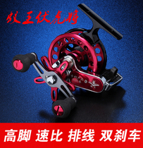 Ant King front wheel high foot with release force double speed full metal automatic cable Fuhu will DBS-A2 3 double brakes