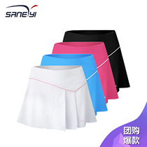 32e womens sports skirt tennis skirt badminton skirt cheerleading skirt underpants with double lining to prevent light