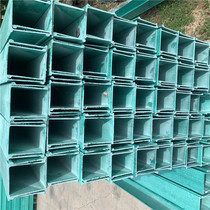 FRP cable tray composite ladder tray polyurethane Bridge FRP tube box