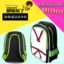 Taekwondo Bag Taekwondo Sports Backpack Satchel Backpack Taekwondo Backpack Taekwondo Supplies