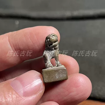 狮子铜印章-狮子铜印章促销价格、狮子铜印章品牌- 淘宝