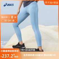ASICS Arthur 2023 new womens tights womens reflective night vision elastic knitted running tights