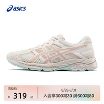  ASICS ASICS running shoes women GEL-CONTEND 4 breathable lightweight sports shoes shock absorption jogging shoes