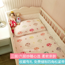 Crib sheets Childrens six-layer gauze sheets Single baby cotton thickened quilts Spring Summer Autumn and Winter Kindergarten