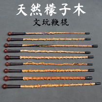 Natural lemon wood whip stick Guizhou wild log long stick crutch civilized stick mountaineering tai chi stick Old Man gift