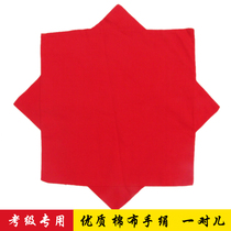 Northeast Yangge two-person spinning cotton cloth dance examination handkerchief flower octagonal towel Cotton cloth dance handkerchief big red pair