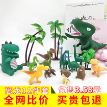 Small Dinosaur Cake Decoration Pendulum plug-in boy Forest themed accessories Coconut Tree Birthday Baby Cartoon