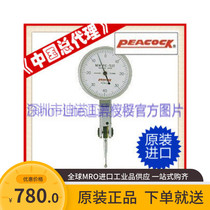 China General Agent Japanese Peacock PCN-2 PCN-2BD PCN-S PCN-SD lever dial gauge