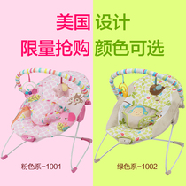 New product promotion baby rocking recliner comfort Basket Full Moon gift baby children Shaker music coax baby sleep