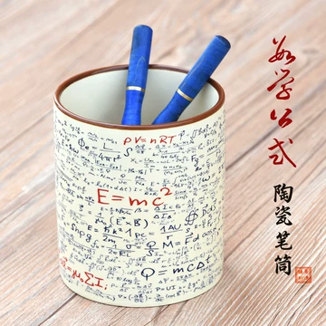 陶芸・陶器】椋木英三造　白磁筆簡（共箱）書道 筆筒 陶芸・陶器】椋木英三造 白磁筆簡（共箱）書道 筆筒 陶芸・陶器】椋木