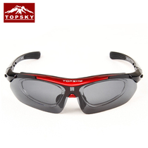 Travelling bike mountain motorcycle outdoor sports running cycling glasses colorful polarized sun glasses men and women