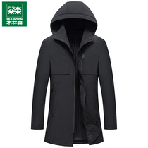 Mullinson trench coat mens mid-length spring and autumn thin business casual hooded jacket youth mens coat