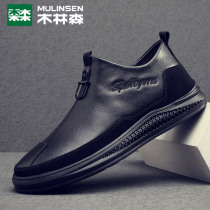 Wood Linson Official Flagship Store Mens Shoes Autumnilylen High Bunch Shoes Men Casual Leather Shoes Men Youth Black Sets Foot