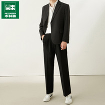 Mullinson light ripe wind suit suit suit men Spring Autumn business casual suit pants Youth Mens two-piece set