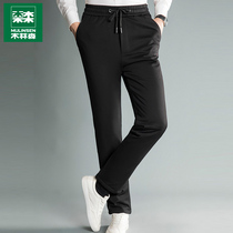 Mullinson down pants mens winter loose straight white duck down thickened warm middle-aged business casual long pants