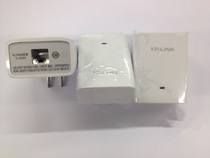 TP-LINK TL-PA201 power cat 200m power line adapter iptv applicable (one)