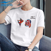 Guochao Hongxing Mens Cotton T-shirt Summer Student Fashion Sports Couple Round Neck Short Sleeve Print T-shirt