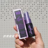 UD Makeup Spray Urbandecay Dicidant City 15ml образец длинный эффект