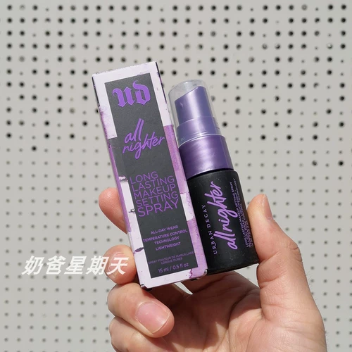 UD Makeup Spray Urbandecay Dicidant City 15ml образец длинный эффект