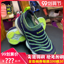 Pathfinder childrens shoes summer childrens foot boys Baotou net shoes Primary School students Mens shoes Caterpillar sneakers