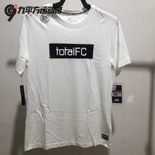 Nike Fit Pilting Printing Sports Casual Short Sleeed Male CQ2063 DH0030 CD0168-100