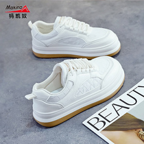 Mammoth Kennu Outdoor Casual Shoes Women Spring Thin trends 100 hitch Han version Low Help Ins Super Fire 2022 Little White Shoe
