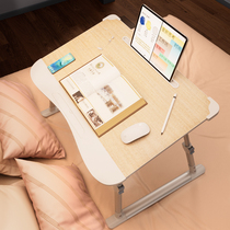  Small table on the bed table board study table lifting laptop stand foldable lazy ins wind desk dormitory upper bunk household adjustment balcony multi-function girls bay window bracket