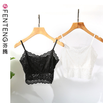 Fenten summer chest short sexy sling with the base imitation of the light lace girl student wrap chest womens underwear
