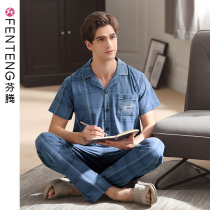 Fenteng mens pajamas summer cotton short sleeves long pants plaid home wear men summer new dad set